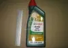 Масло трансмиссий. Castrol Axle EPX 80W-90 (Канистра 1л) 154CB7