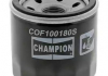 Фильтр масляный двигателя SUZUKI / C180 CHAMPION COF100180S (фото 1)