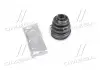 Пыльник ШРУСа внутр. CHEVROLET DAEWOO D8218 (Пр-во ERT) 500180