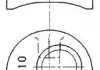 Поршень OPEL 86.50 2.0 16V 20SEH / 20XE / X20SE (KS) KOLBENSCHMIDT 90245610 (фото 1)