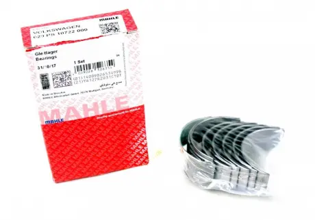 Вкладыши шатунные VAG PL STD 1,6D / TD / 1,9D (Mahle) MAHLE KNECHT 029 PS 10722 000