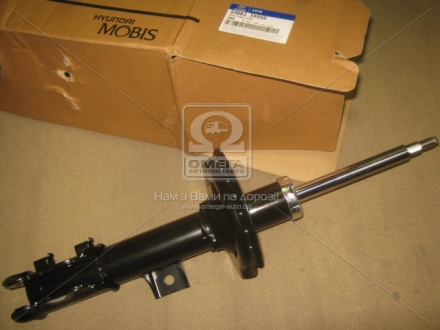 Амортизатор передний правый (без упаковки) (Mobis) MOBIS (KIA, Hyundai) 546613X050