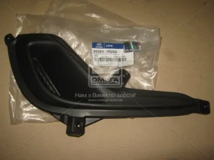 Решетка бампера пер. пра. HYUN ACCENT 11- (Mobis) MOBIS (KIA, Hyundai) 865641R000