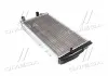 Радіатор охолодження AUDI 100 (C2) (76-) (пр-во Nissens) 604551