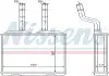 Радиатор печки OPEL COMBO / CORSA B (93-) (пр-во Nissens) 72634
