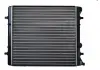 Радіатор охолодження двигуна SEAT Leon 99 NRF 509530 (фото 2)