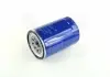 Фильтр масляный двигателя KIA PREGIO (пр-во PARTS-MALL) PBB-009