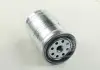 Фильтр топл. HYUNDAI HD GRAND STAREX PARTS-MALL PCA-049 (фото 4)