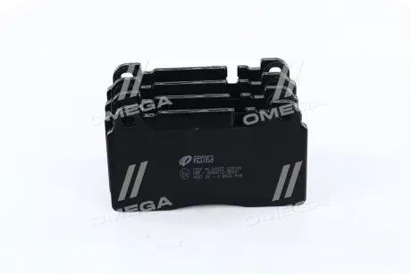 Колодка торм. AUDI Q5 2.0 3.0 2011- задн. REMSA 1527.00