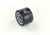 Фото 2 - фильтр масляный DACIA LOGAN 04-, RENAULT KANGOO RIDER RD.1430WL7254 Фильтр масляный DACIA LOGAN 04-, RENAULT KANGOO RIDER RD.1430WL7254 (фото 2)
