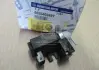 Клапан вакуумный контроля клапана egr SSANGYONG 6655403497 (фото 1)