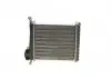 Радиатор отопителя HEAT VOL S / V / C70 / 850 91- (Van Wezel) 59006085