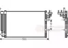Конденсор кондиционера CERATO ALL MT / AT 04- Van Wezel 83005093 (фото 1)
