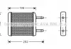 Радиатор отопителя DAEW MATIZ 0.8 MT / AT 98- (пр-во AVA) DWA6024