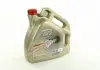 Масло моторн. EDGE 0W-40 А3 / В4 (Каністра 4л) CASTROL 156E8C (фото 1)