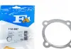 Прокладка глушника VW, AUDI, SKODA, SEAT (Fischer) Fischer Automotive One (FA1) 110-957 (фото 1)