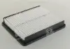 Фильтр воздушный KIA OPTIMA 2.0-2.4 10- (HENGST) HENGST FILTER E1129L (фото 3)