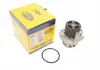 Водяной насос (пр-во Magneti Marelli кор.код. WPQ1196) 352316171196