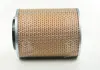 Фільтр повітряний Hyundai Hd35 / hd75 09-10 (пр-во Mobis) 281305A500