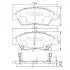 Колодки гальмівні диск. Honda CIVIC; NIPPARTS J3604033 (фото 1)