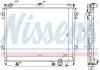 Радіатор охложденія LEXUS LX 570 (07-) (пр-во Nissens) 646827