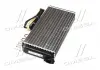 Радиатор печки MERCEDES 190 W201 (82-) ​​ NISSENS 72002 (фото 2)