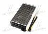 Радиатор печки MERCEDES 190 W201 (82-) ​​ NISSENS 72002 (фото 4)