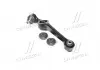 Рычаг подвески FORD ESCORT 80-90 передн.прав. (RIDER) RD.343012087