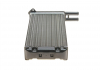 Радиатор отопителя FORD ESCORT / ORION 90-00 Van Wezel 18006154 (фото 3)