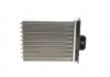 Радиатор отопителя HEAT VECTRA B + AC 95-99 Van Wezel 37006217 (фото 4)