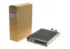 Радиатор отопителя HEATER S60 / XC70 / V70 / S80 (Van Wezel) 59006110