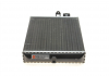 Радиатор отопителя HEATER S60 / XC70 / V70 / S80 Van Wezel 59006110 (фото 3)