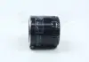Фильтр масляный двигателя FORD, TOYOTA (Hengst) HENGST FILTER H10W01 (фото 1)