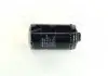Фильтр масляный двигателя VW T4 (пр-во KOLBENSCHMIDT) 50013156