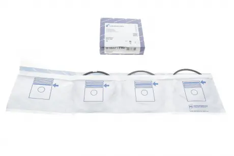 Кольца поршневые PSA 83,50 1,9D XUD9 2x2x3 (KS) KOLBENSCHMIDT 800003710050