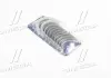 Вкладыши коренные VAG 0,25 1,3-2,0 / 1,6D / TD (пр-во KS) 87722610
