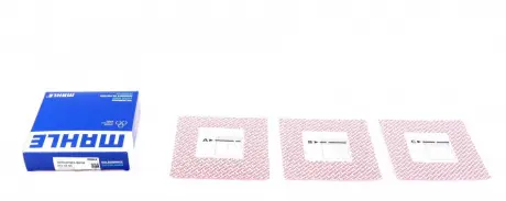 Кільця поршневі MB 87,00 OM601 / 602/603 (Mahle) MAHLE KNECHT 002 08 N0