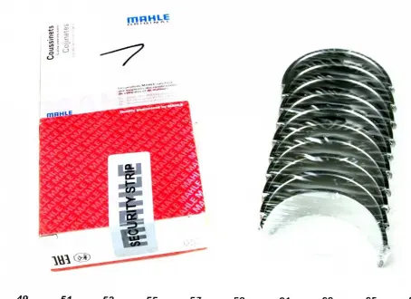 Вкладыши коренные VAG STD 1,9TDi / 2,0TDi (Mahle) MAHLE KNECHT 029 HS 19911 000