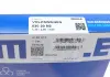 Кольца поршневые VAG 80,01 1,9D / TD-2,4D MAHLE KNECHT 030 20 N2 (фото 3)