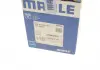 Поршень двигателя VAG 82,51 2,0i 8V 00- MAHLE KNECHT 030 92 00 (фото 10)