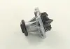 Насос водяной ALFA / FORD / JEEP / ROVER 2.5TD VM (Metelli) 24-0671