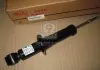 Амортизатор передний HYUNDAI / KIA MOHAVE (Mobis) MOBIS (KIA, Hyundai) 546512J300 (фото 1)