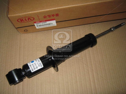 Амортизатор передний HYUNDAI / KIA MOHAVE (Mobis) MOBIS (KIA, Hyundai) 546512J300 (фото 1)