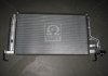Радиатор кондиционера Hyundai H-1 07-15 (пр-во Mobis) 976064H000