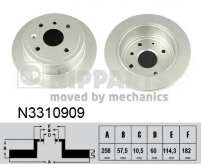 Диск тормозной Chevrolet LACETTI 05- NIPPARTS N3310909