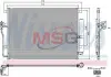 Конденсатор кондиціонера MERCEDES, VW (пр-во Nissens) 94917