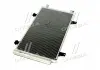 Радиатор кондиционера SUZUKI SX4 (06 -) NISSENS 94979 (фото 4)