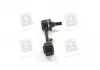 Стійка стабілізатора KIA SEPHIA-II PARTS-MALL PXCLB-011 (фото 4)