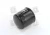 Фильтр масляный FORD FOCUS 04-, FIESTA 96-02 RIDER RD.1430WL7459 (фото 3)