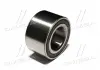 Подшипник ступицы MAZDA 3 (BK, BL) 03- передние. RIDER RD.341517060 (фото 3)